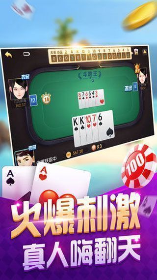 APP¹ٷ