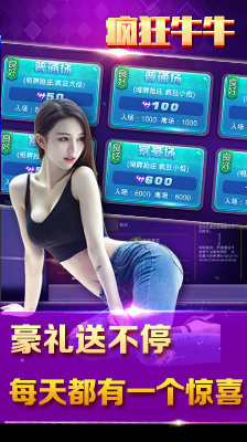 Ϸapp