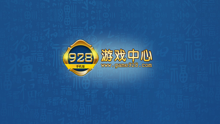928ư׿  