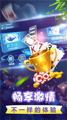 Ӯapp°
