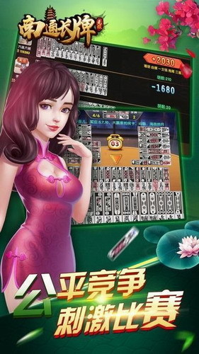 ͨapp   
