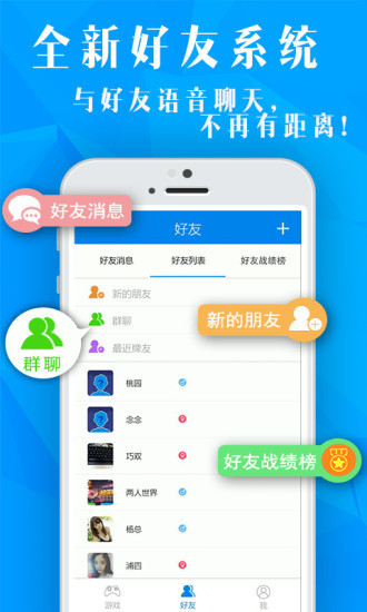 _5688appٷ׿ v4.2´