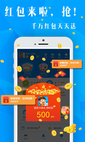 56885688appd