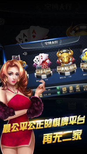 ������Ϸ����app