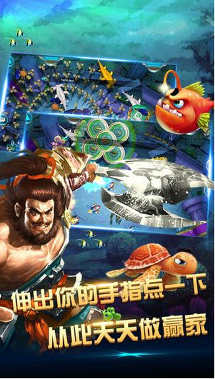 ������Ϸ����app����