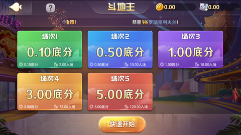 ʤÿ6app