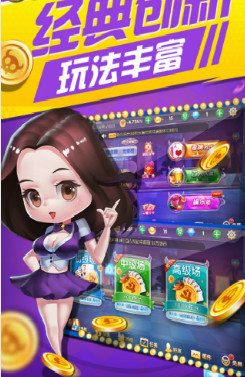 ƹٷ׿app