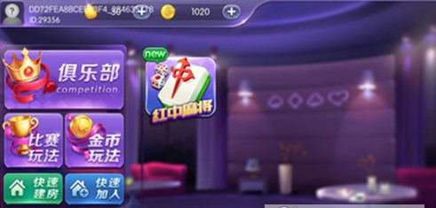 齫ι