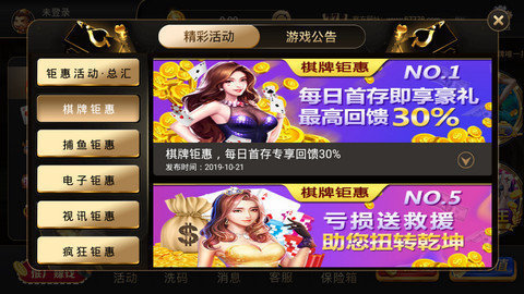 778app98