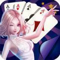 天都棋牌 v4.3.2