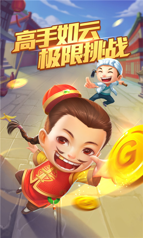 綷