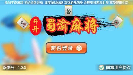 齫ֻ