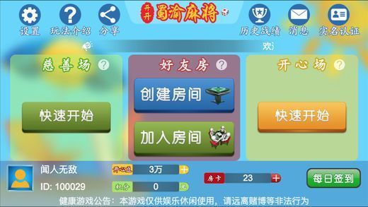 齫ֻ