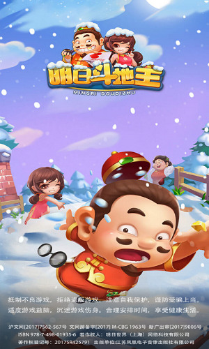ն׬Ǯ 