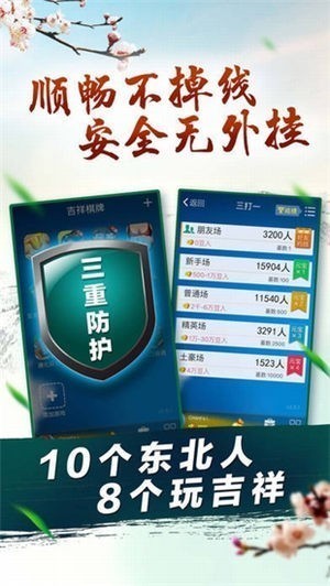 Ϸappֻ