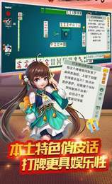 ߷齫