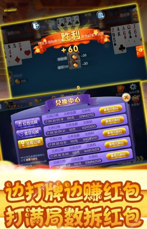 ֹapp