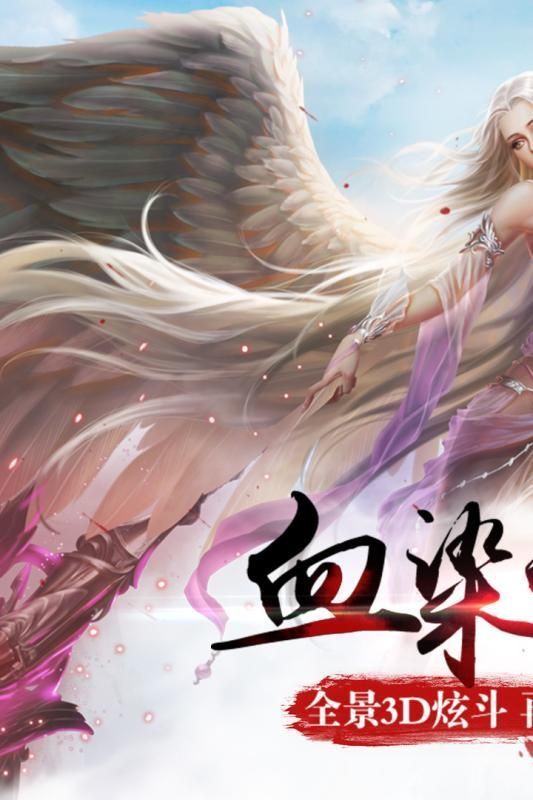 潣