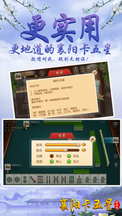 齫ô 
