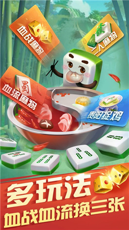 °汾