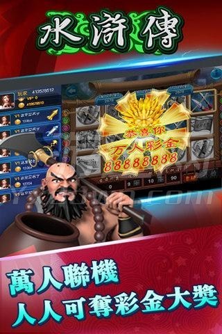 ˮ䰴
