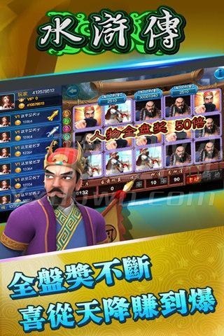 ˮ䰴