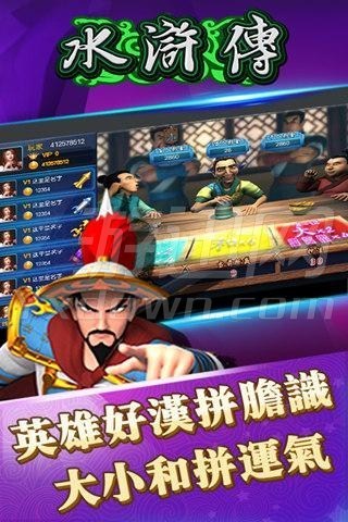 ˮ䰴