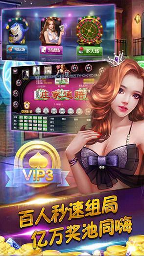 ըapp