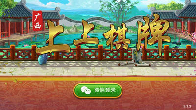 app-