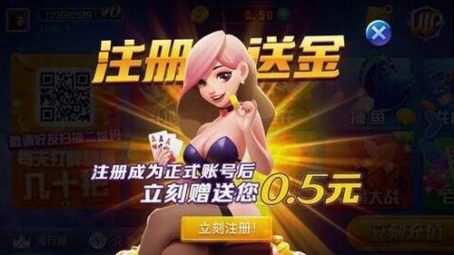 ǮϷٷapp