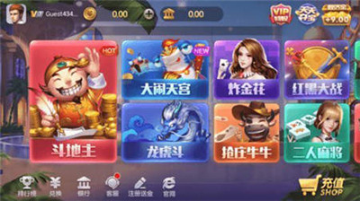 а汾app