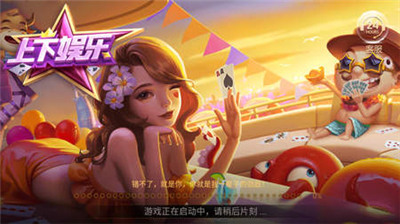 а汾app