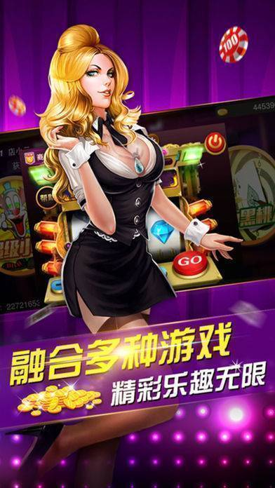 aceandroid