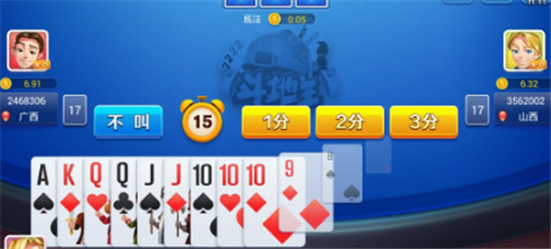 ˼ֻapp