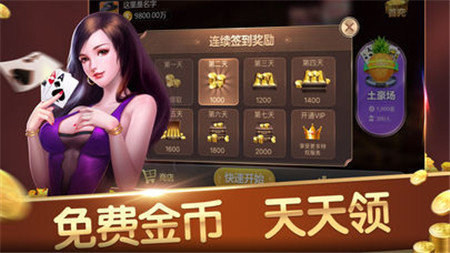 漣ƹapp