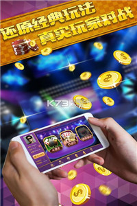 ըapp