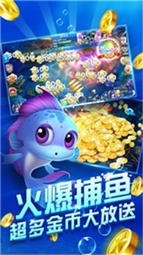 ֻapp 