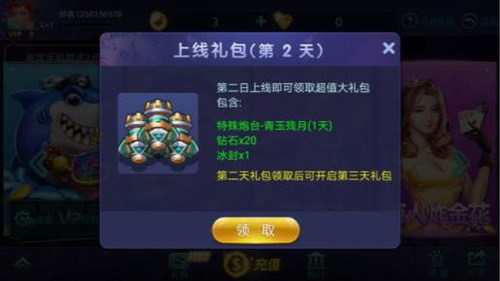 Ϸappٷ