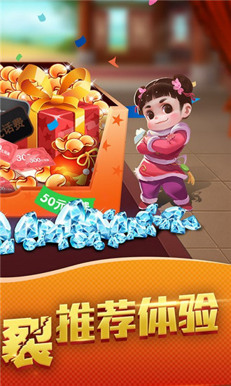 ˲app