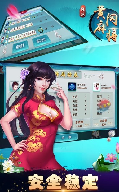  սƸ齫° 