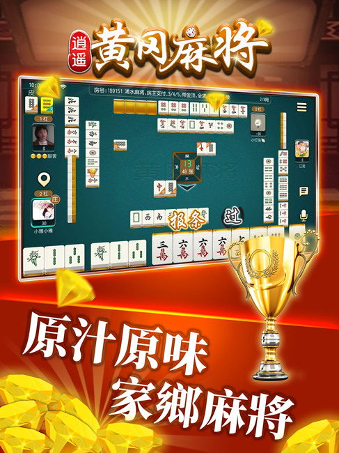 ңƸ齫ޭ 