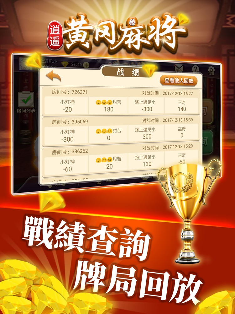 ңƸ齫