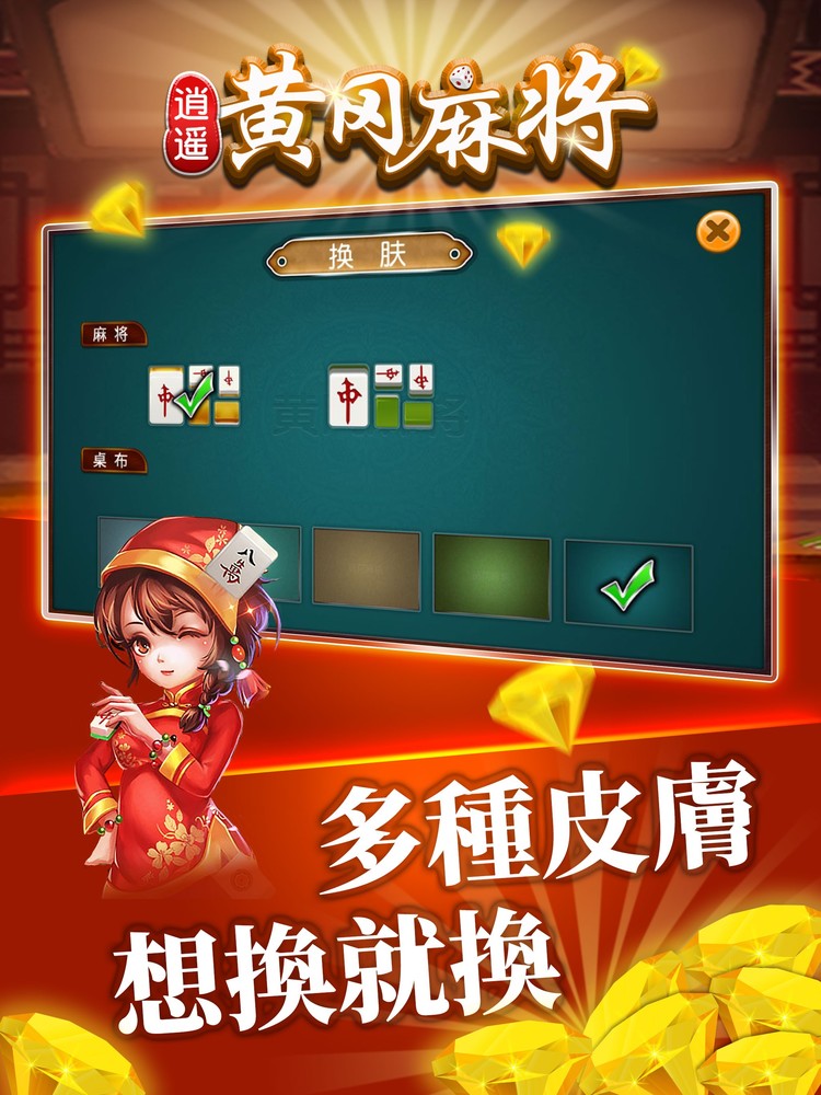 ңƸ齫 