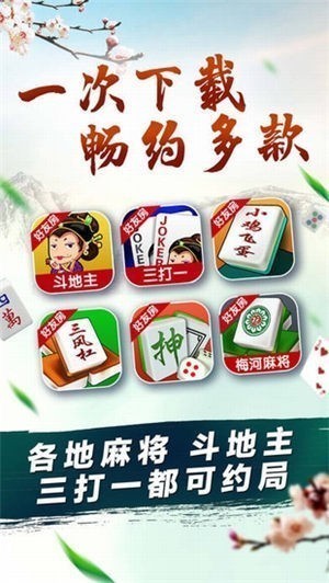 ȫapp