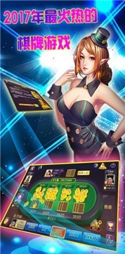 388 