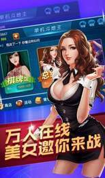 ͨapp