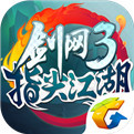 剑侠情缘3 V1.0