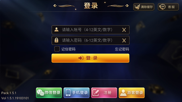 ؈Md