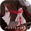 战双帕弥什 V1.5.1