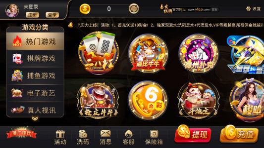 -׷app